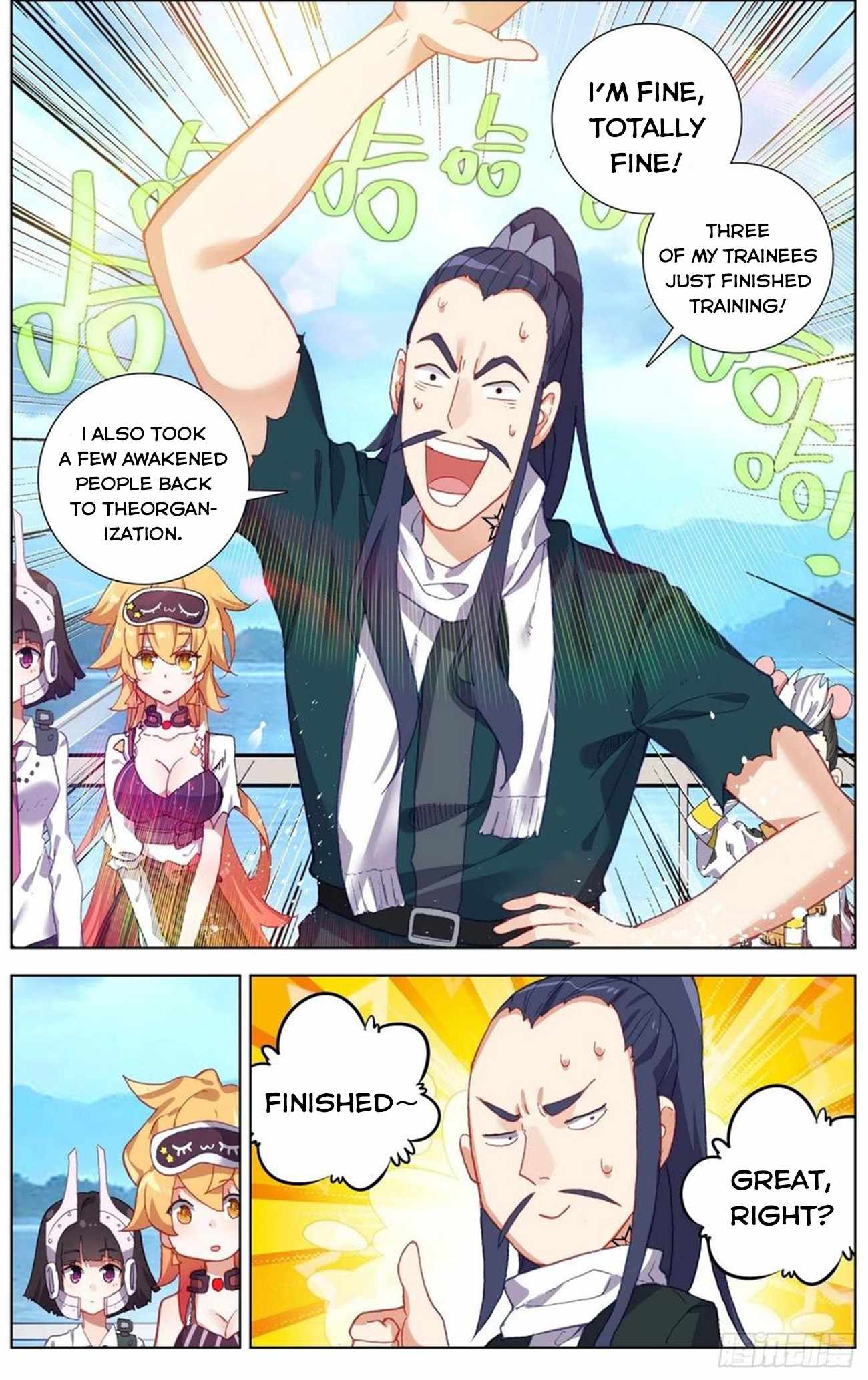 7