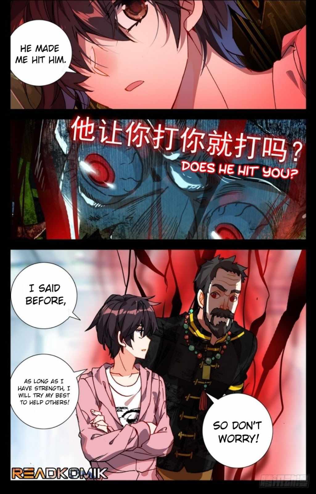 11
