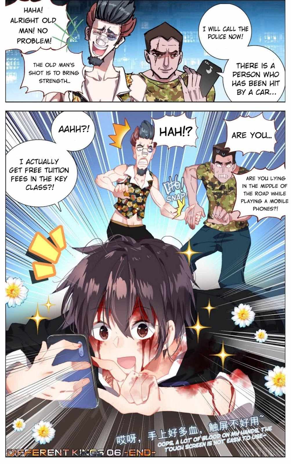 13