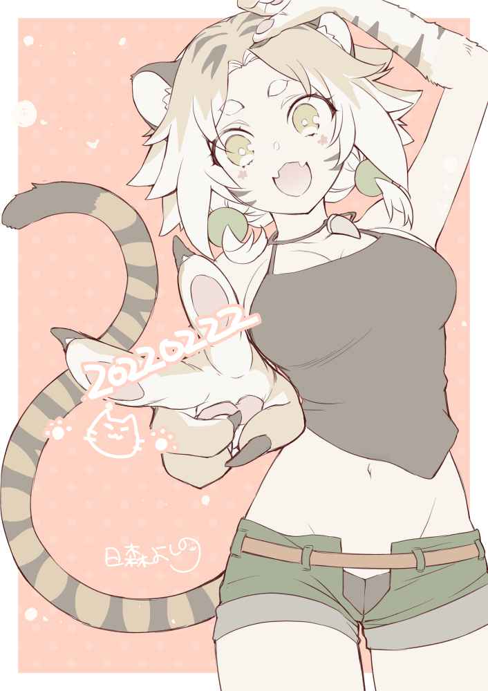 31