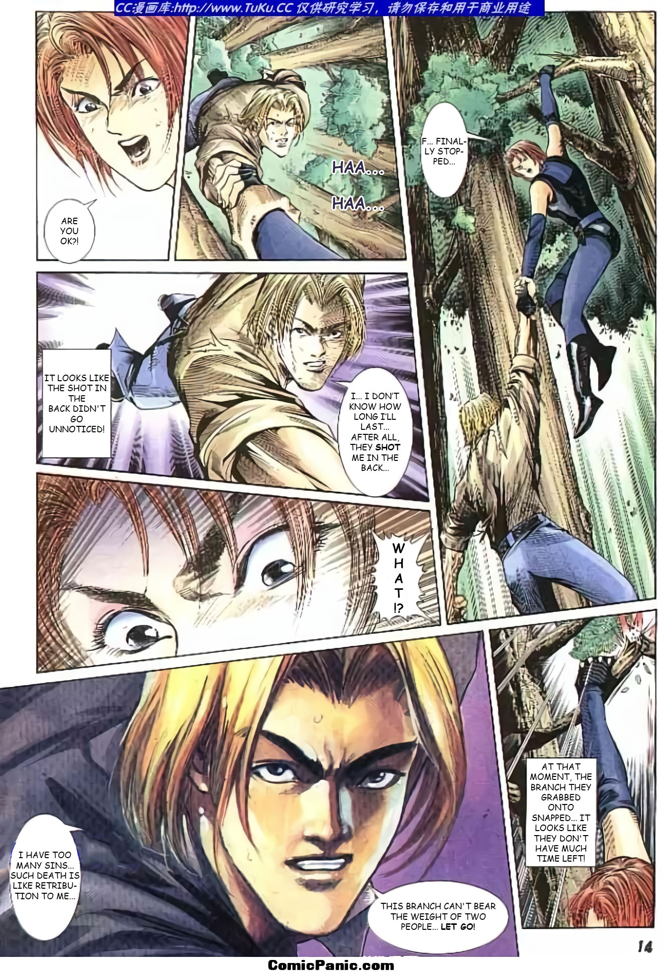 15