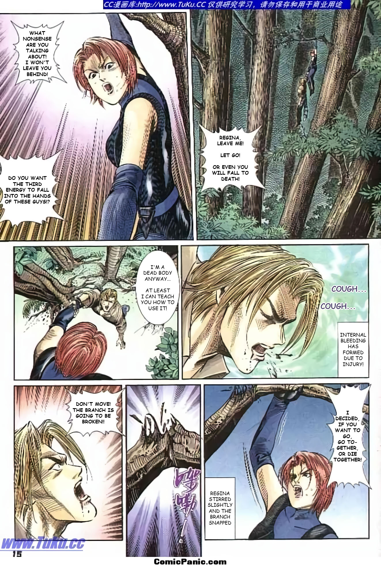 16