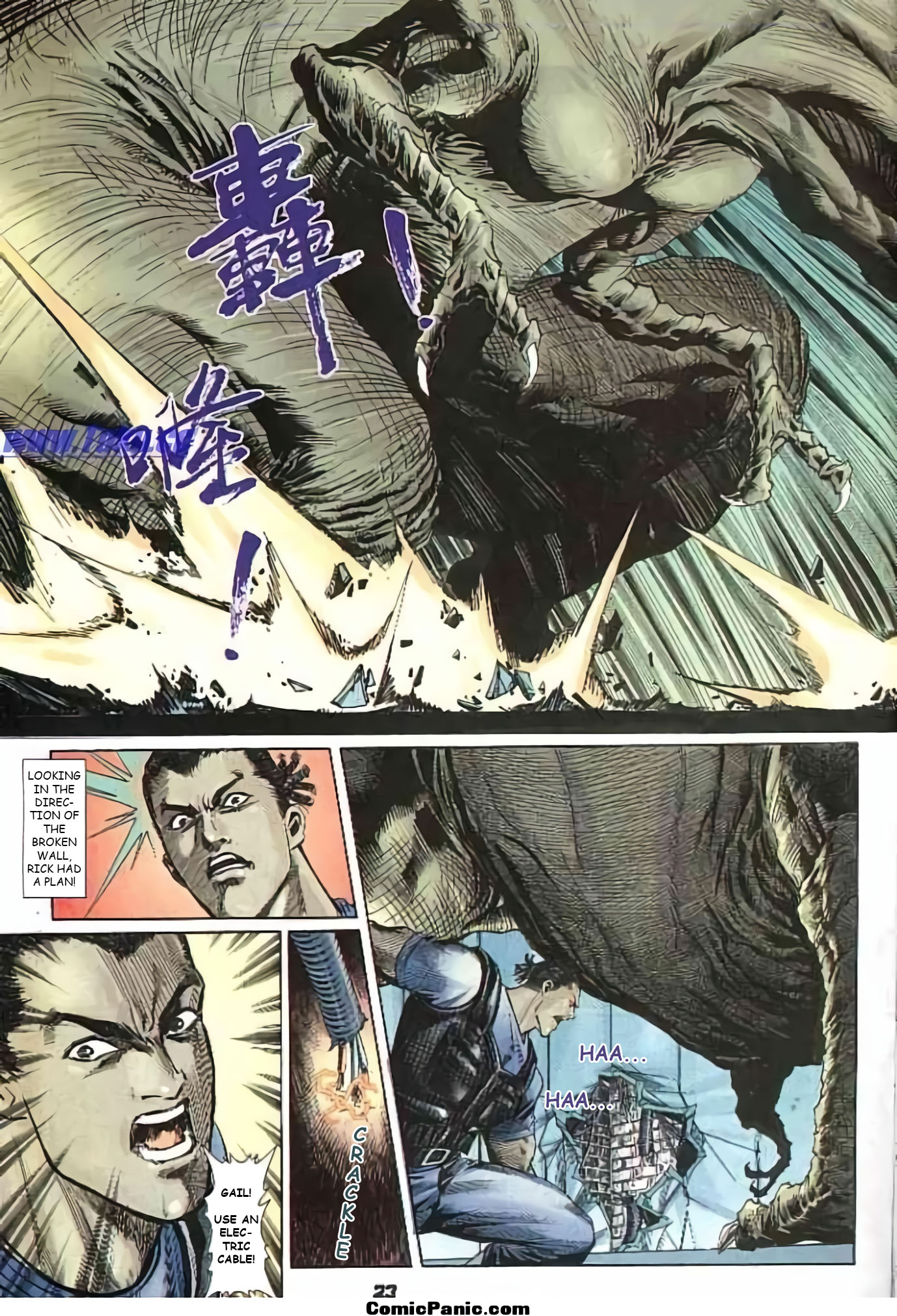 24