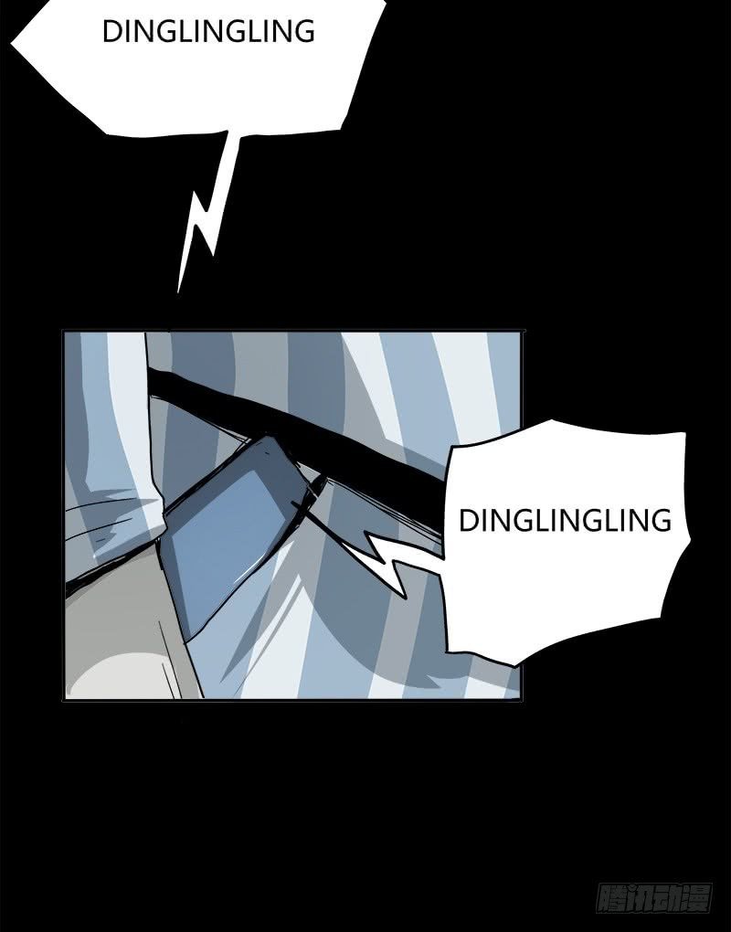 83