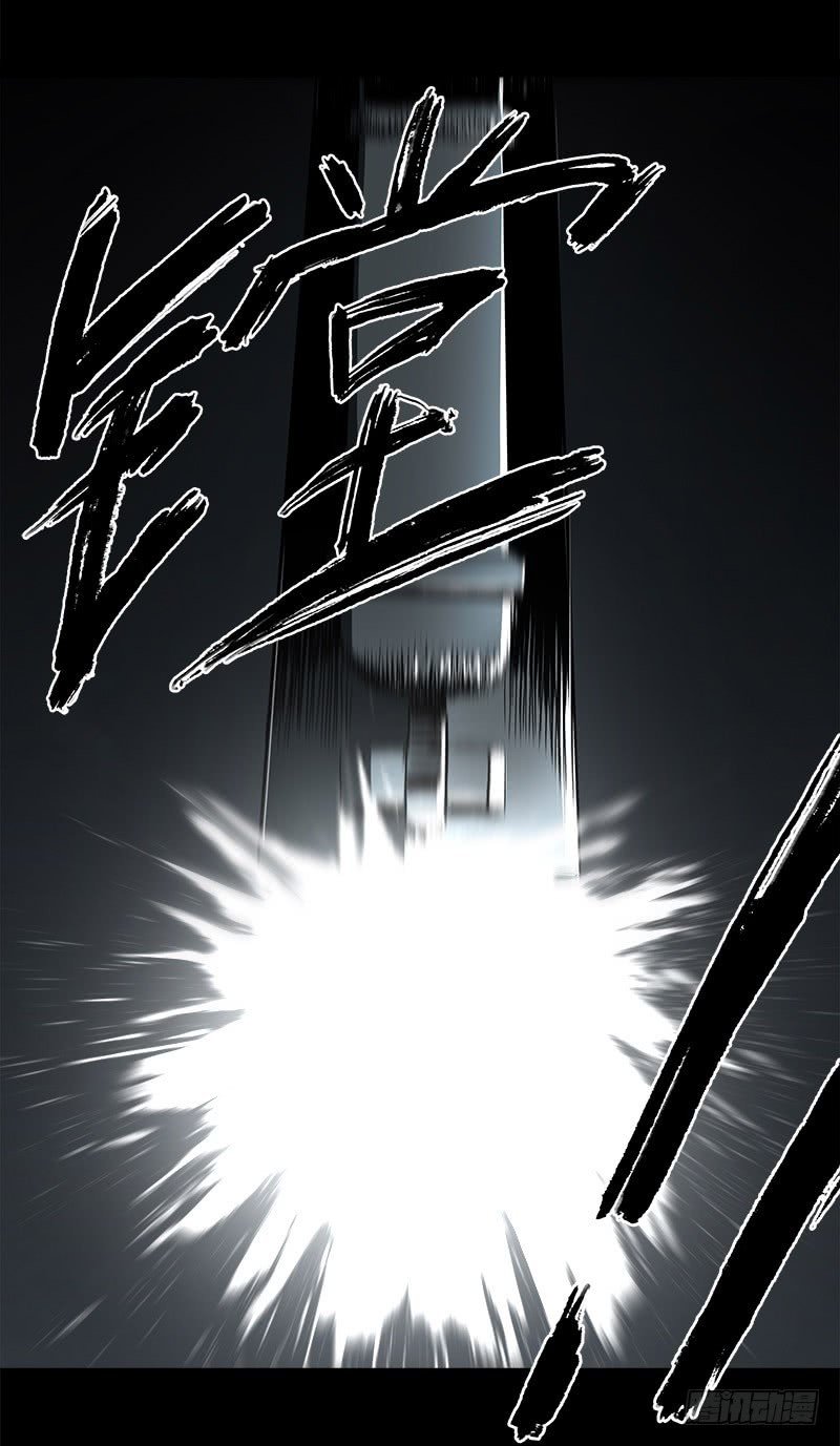 71