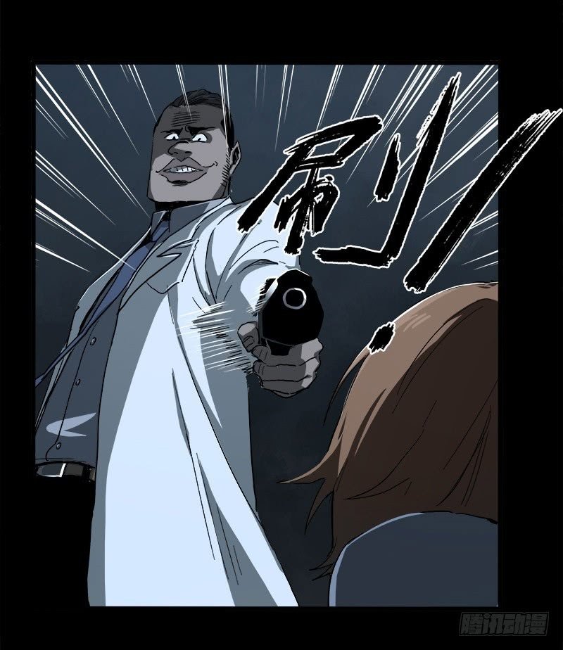 67