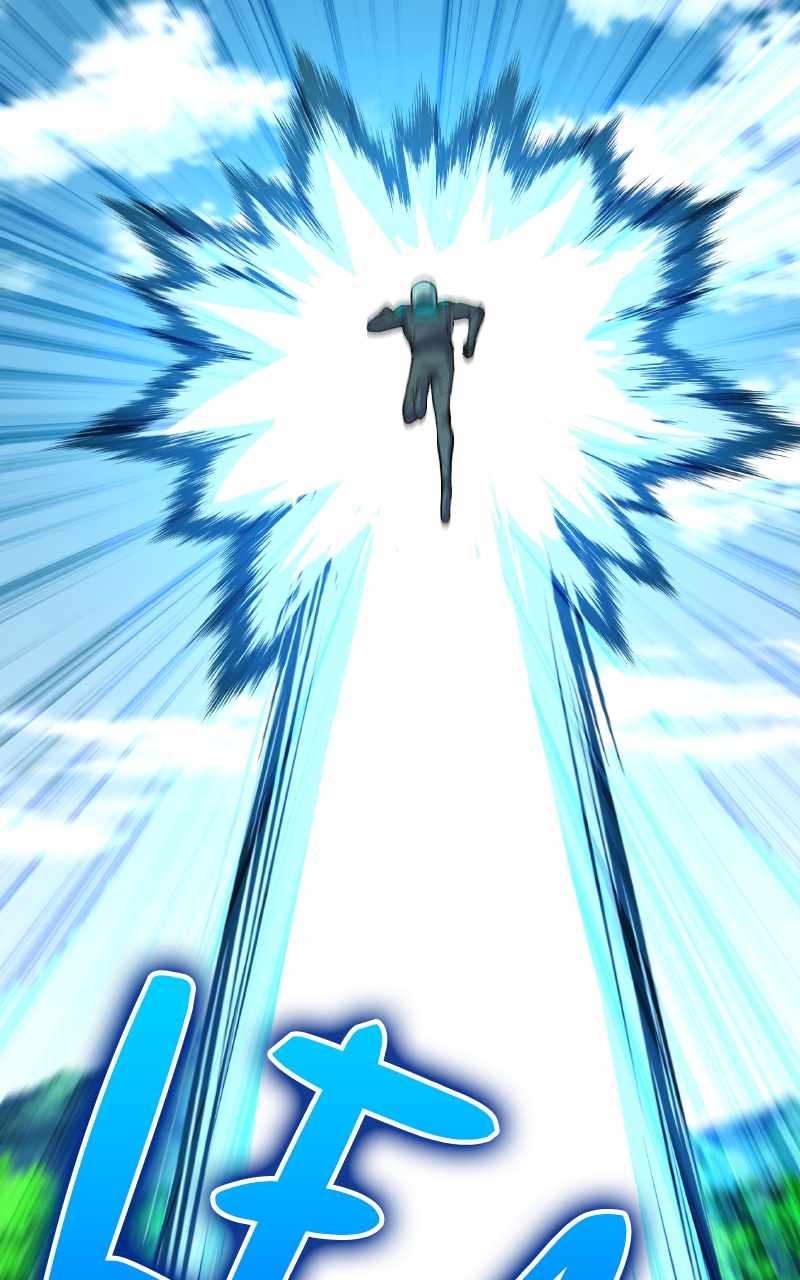 109
