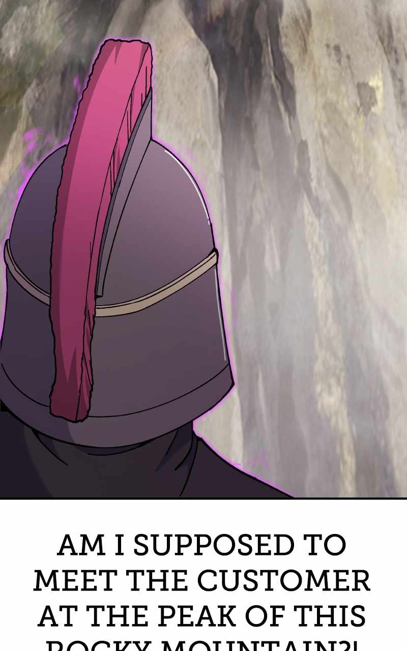 117