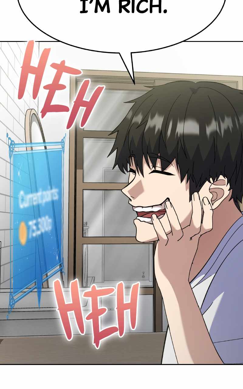 73