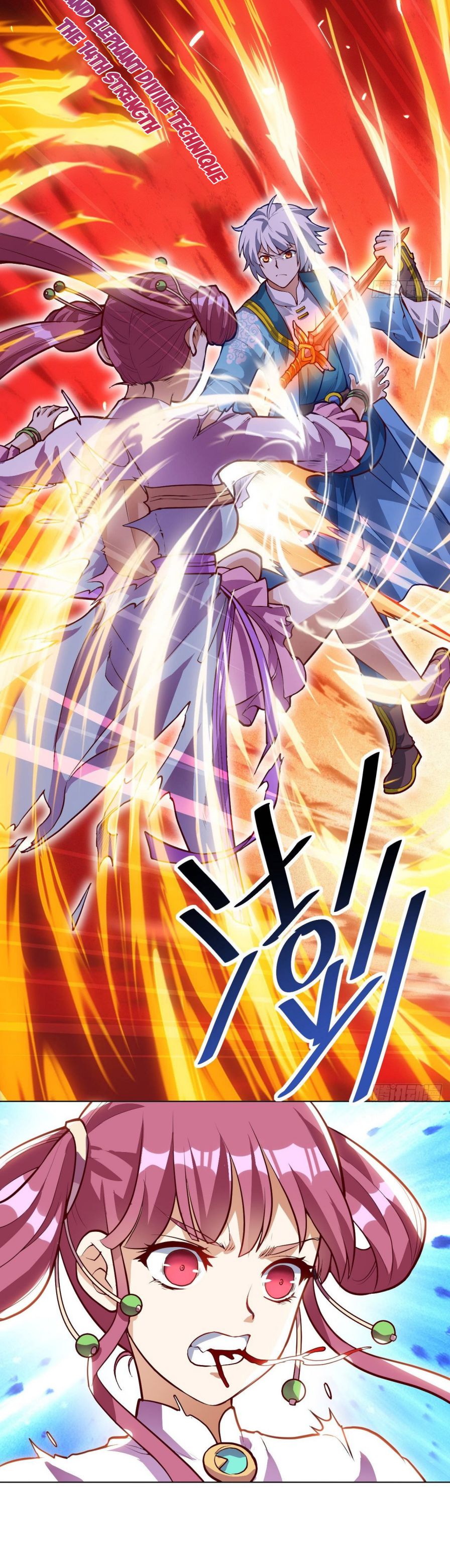 11