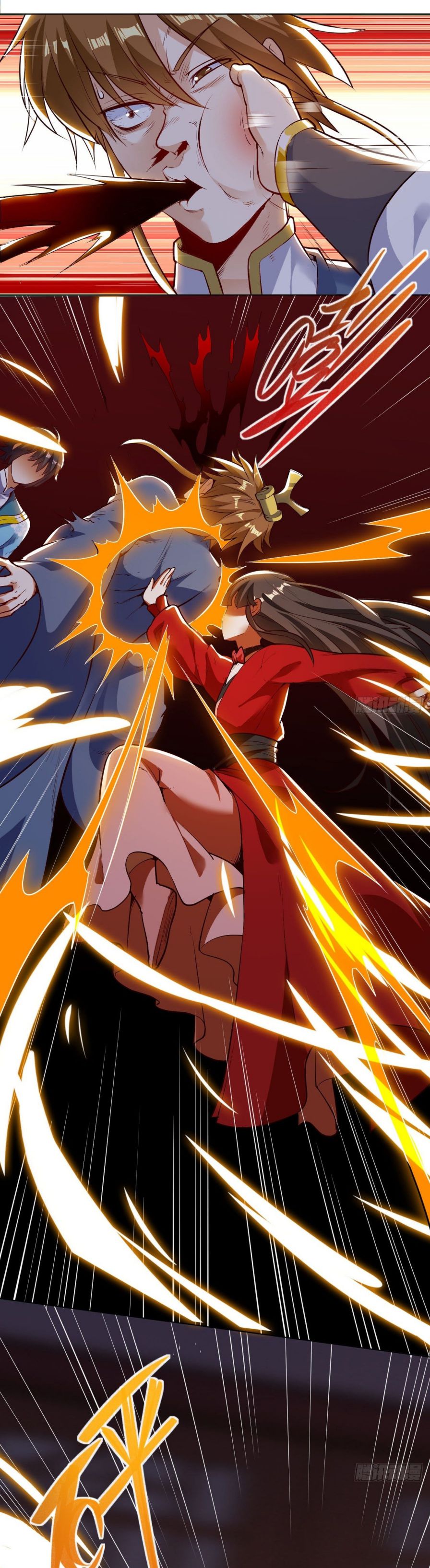 17