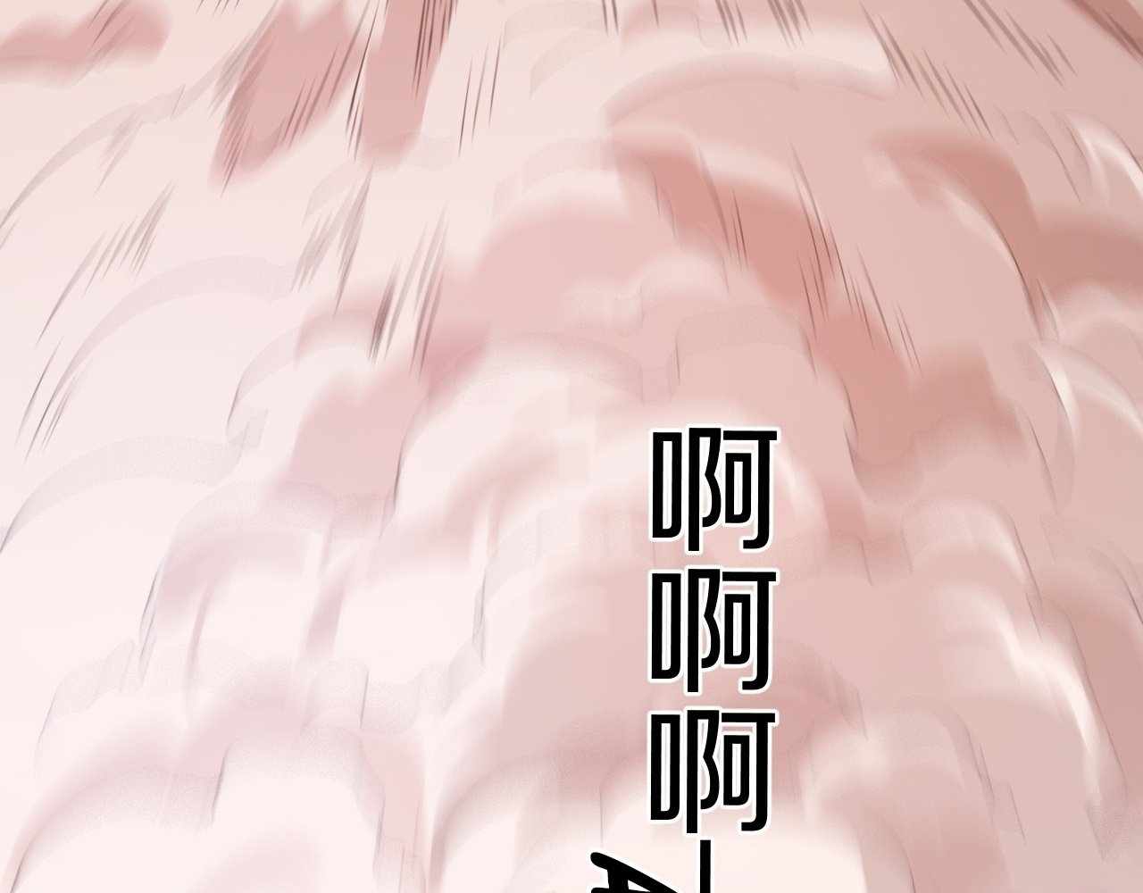 140