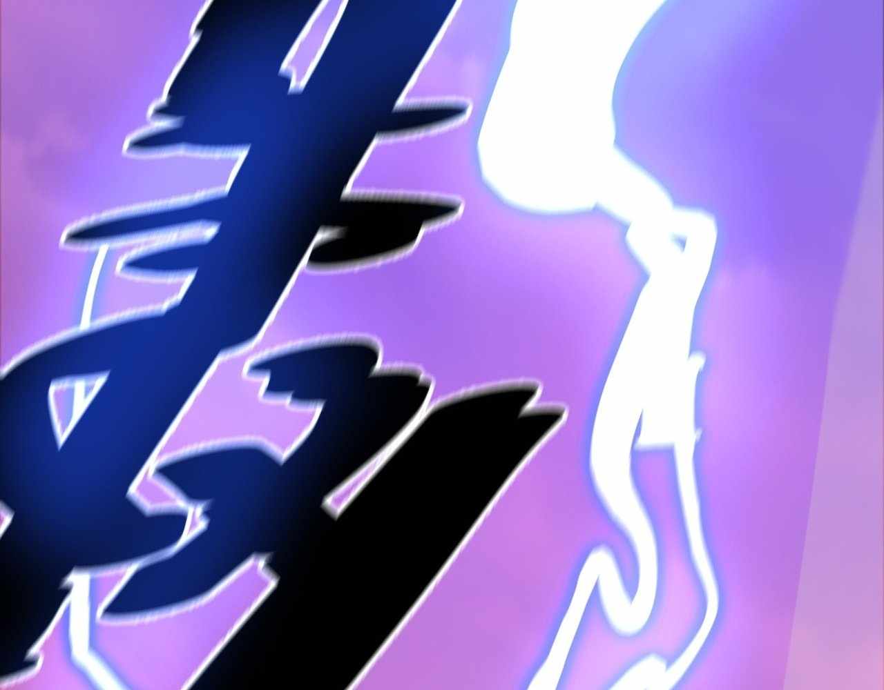 223