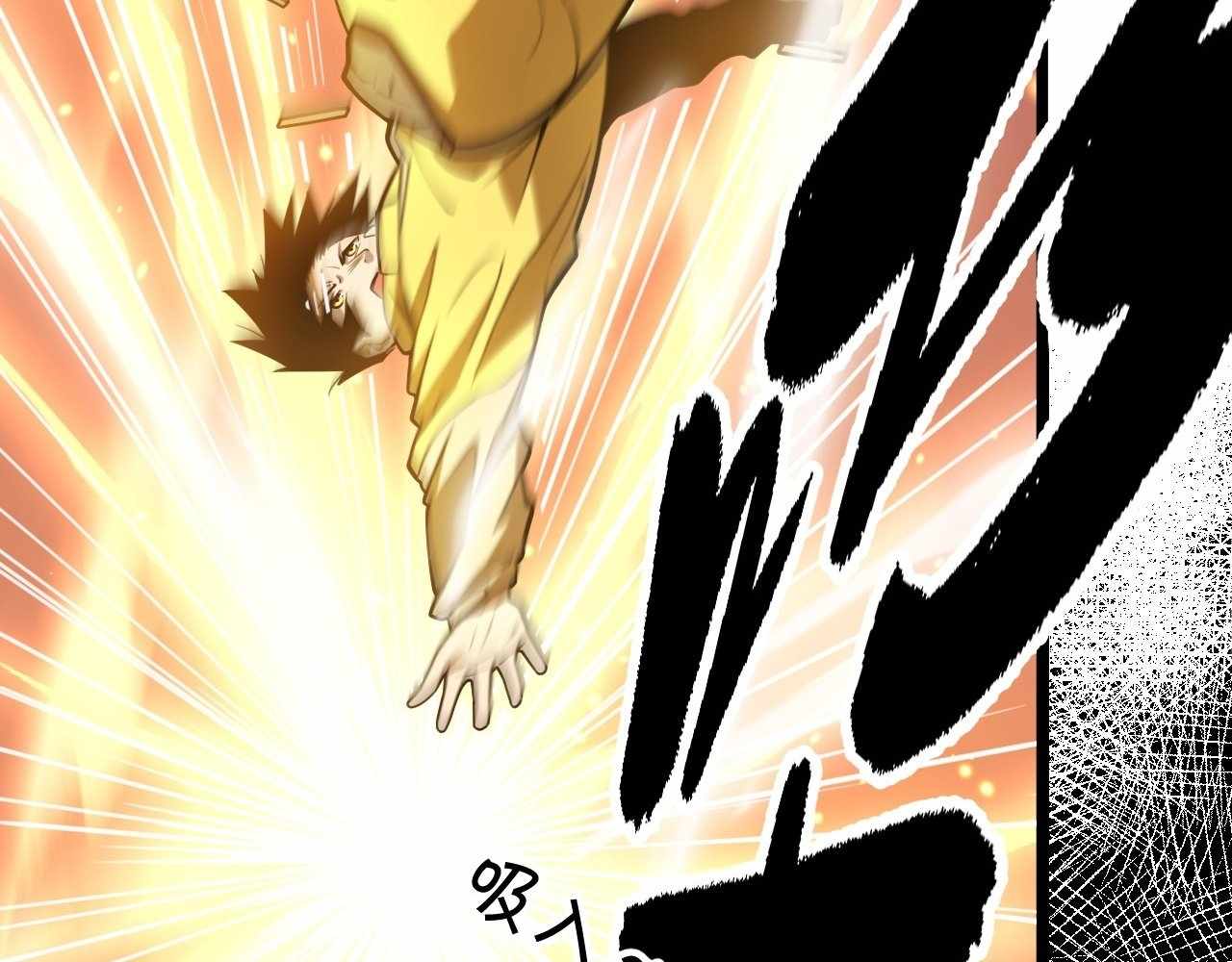 290