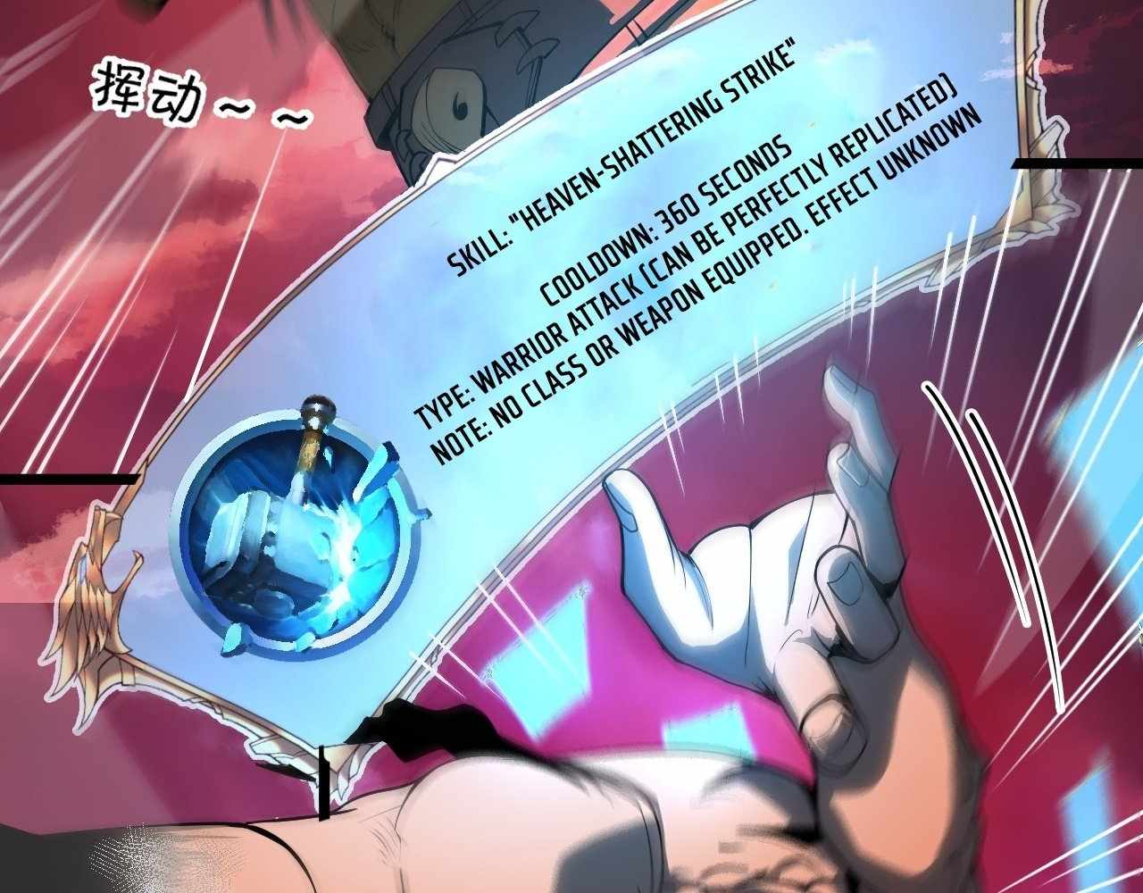 124