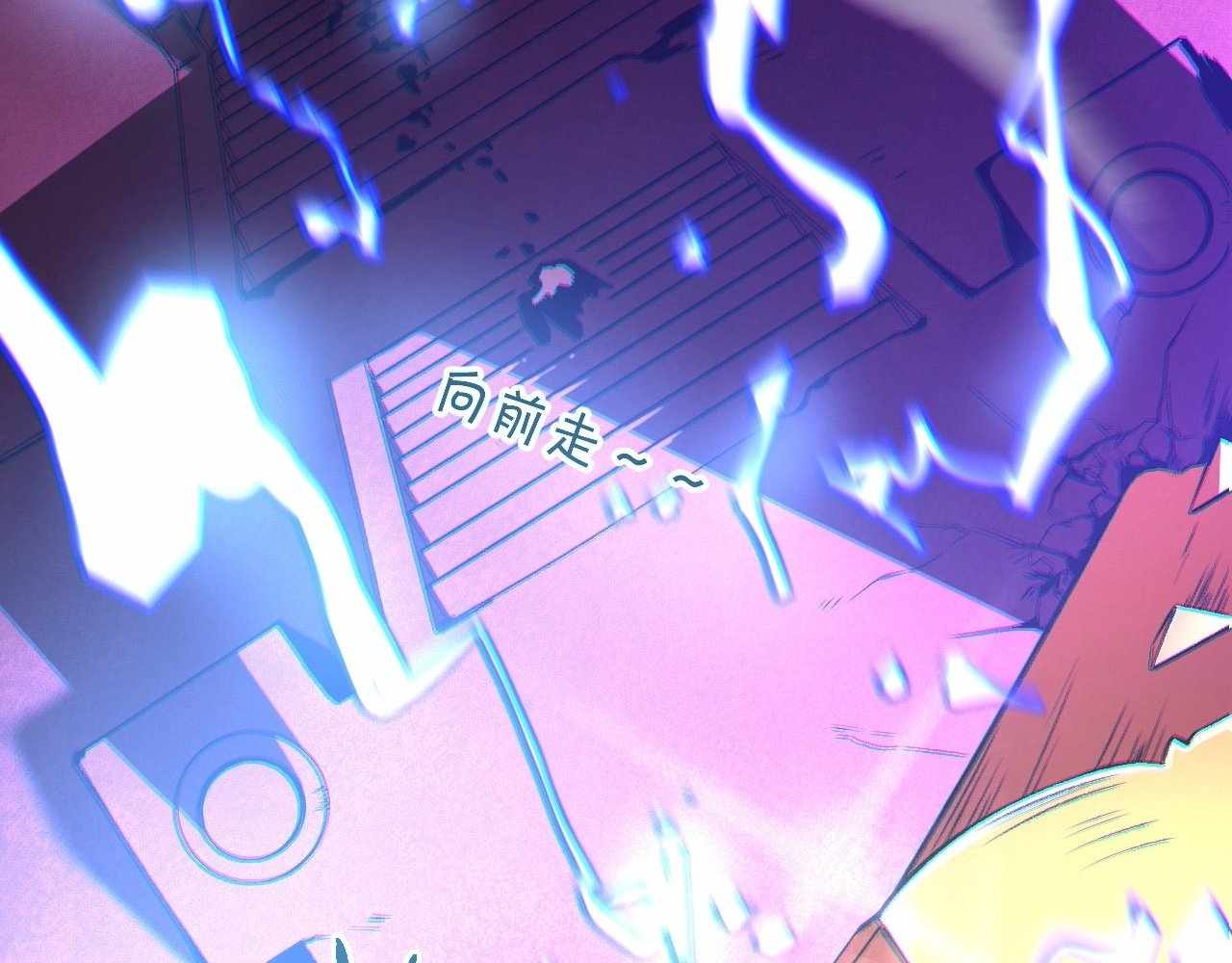 232