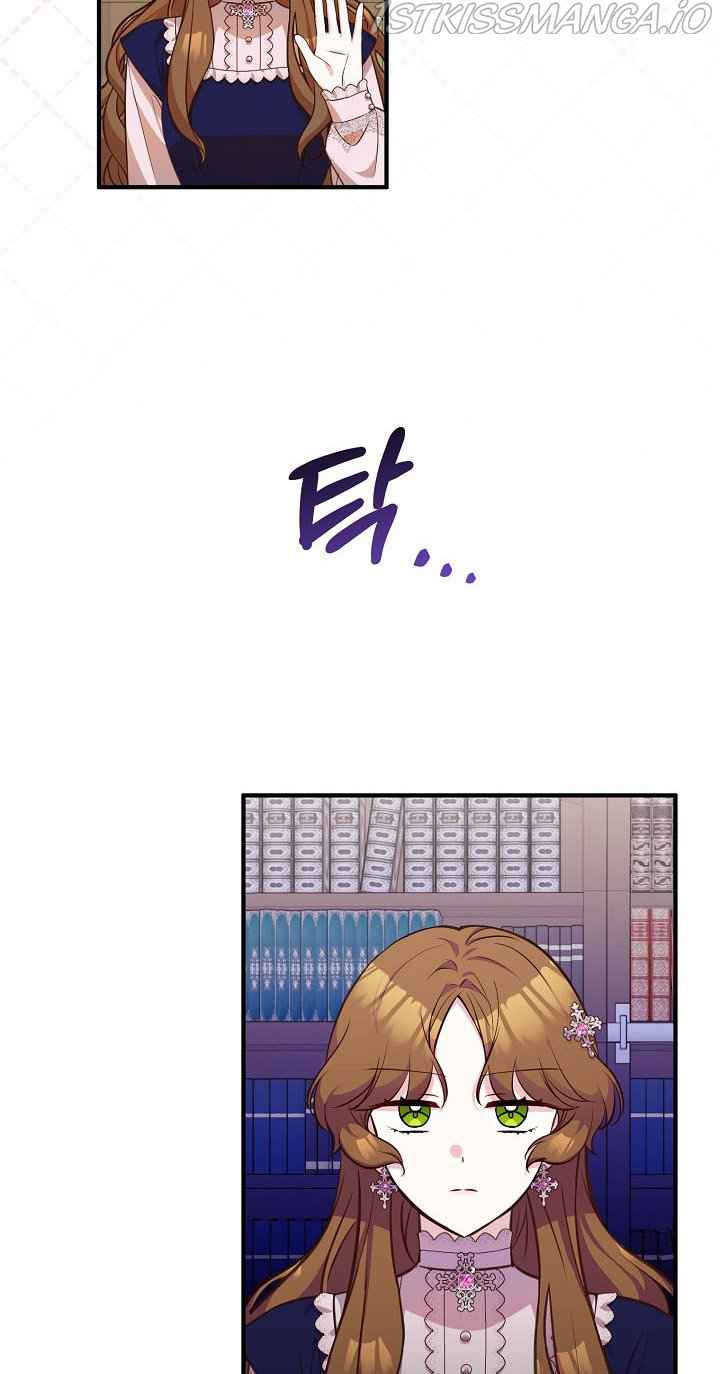 51