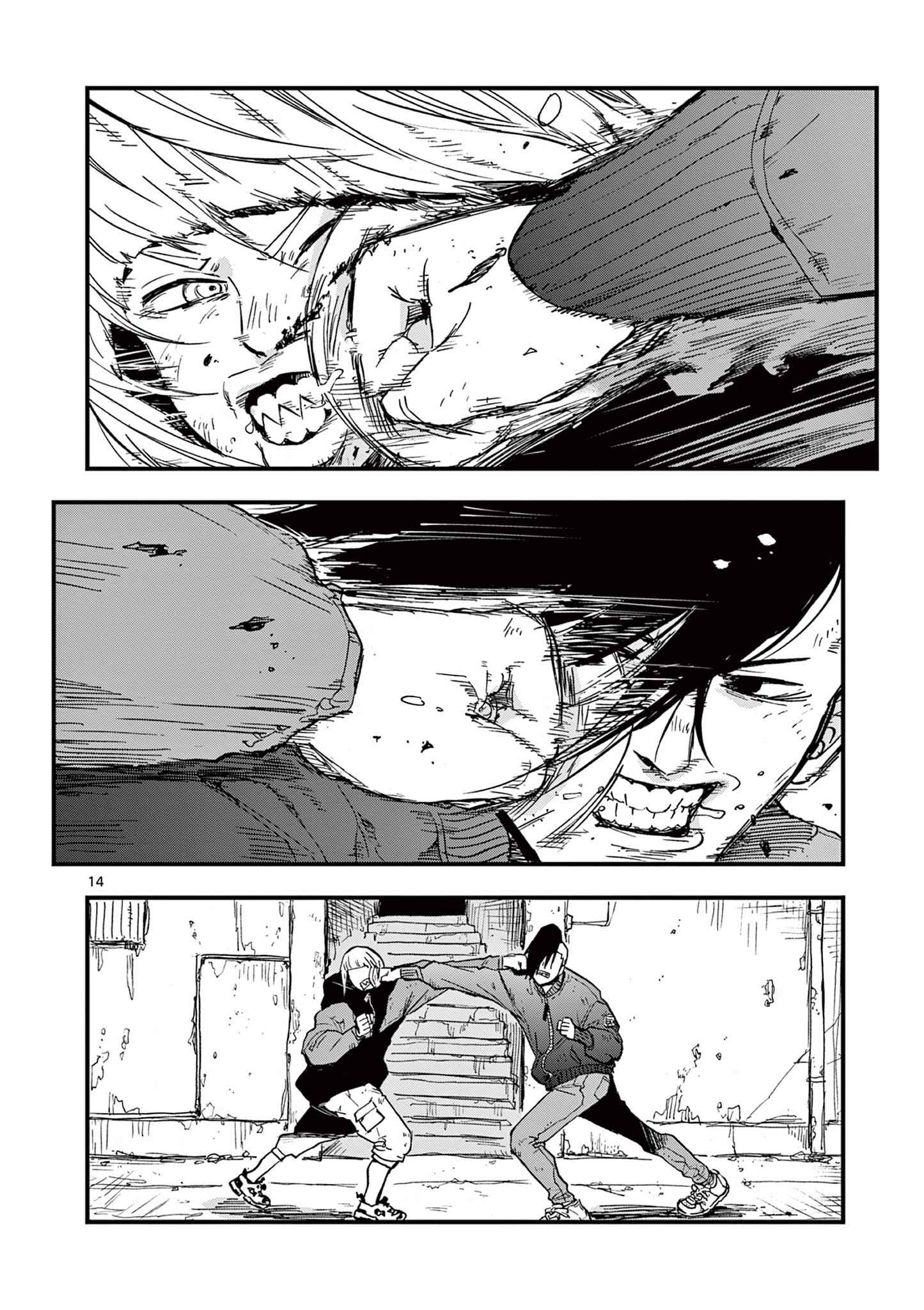 14
