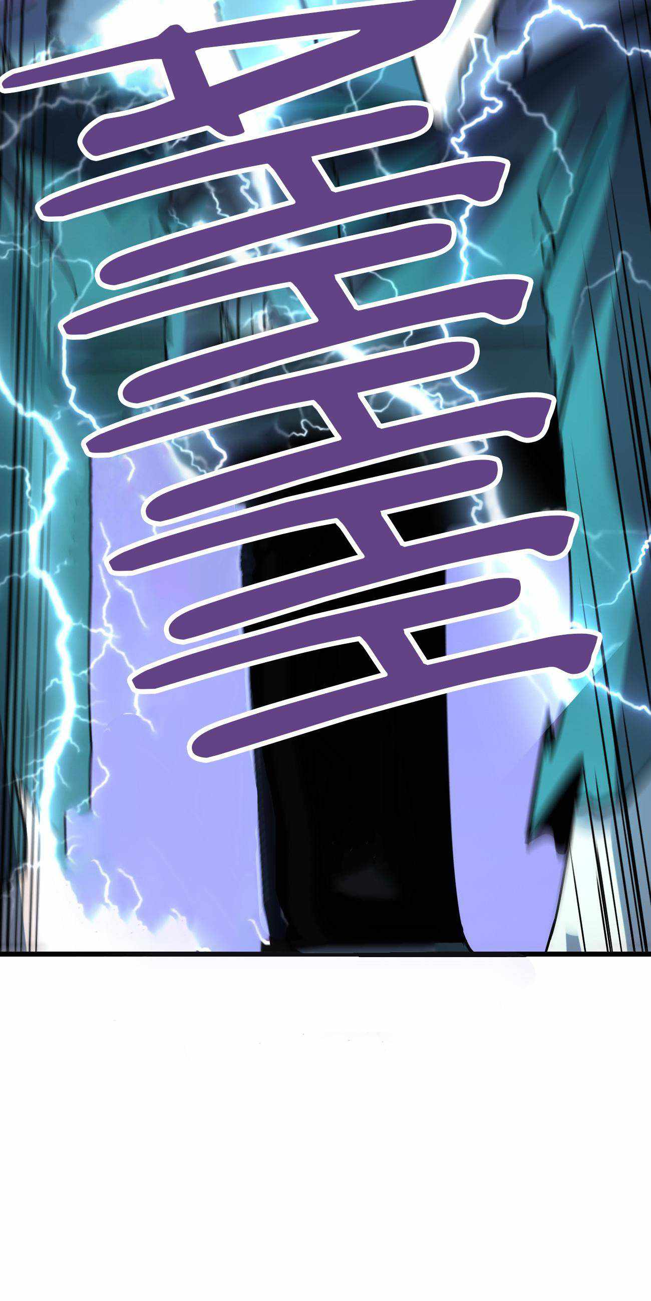76