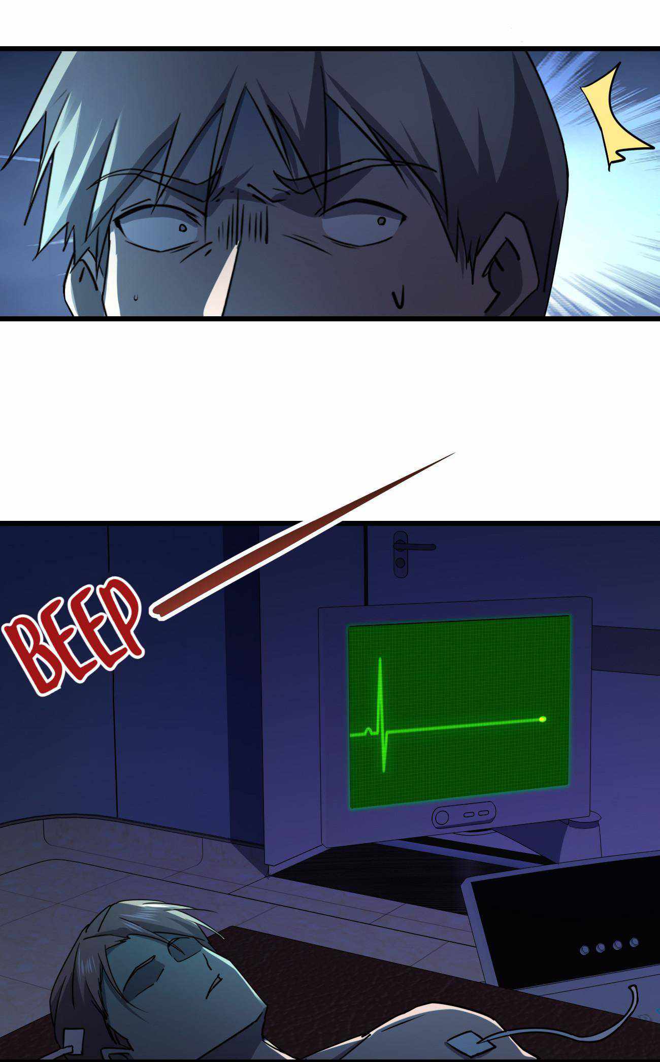 33