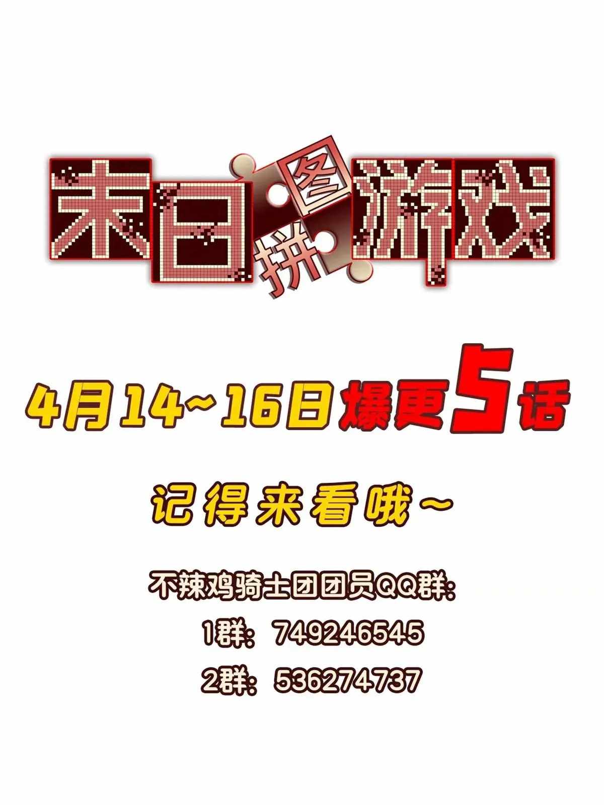 36