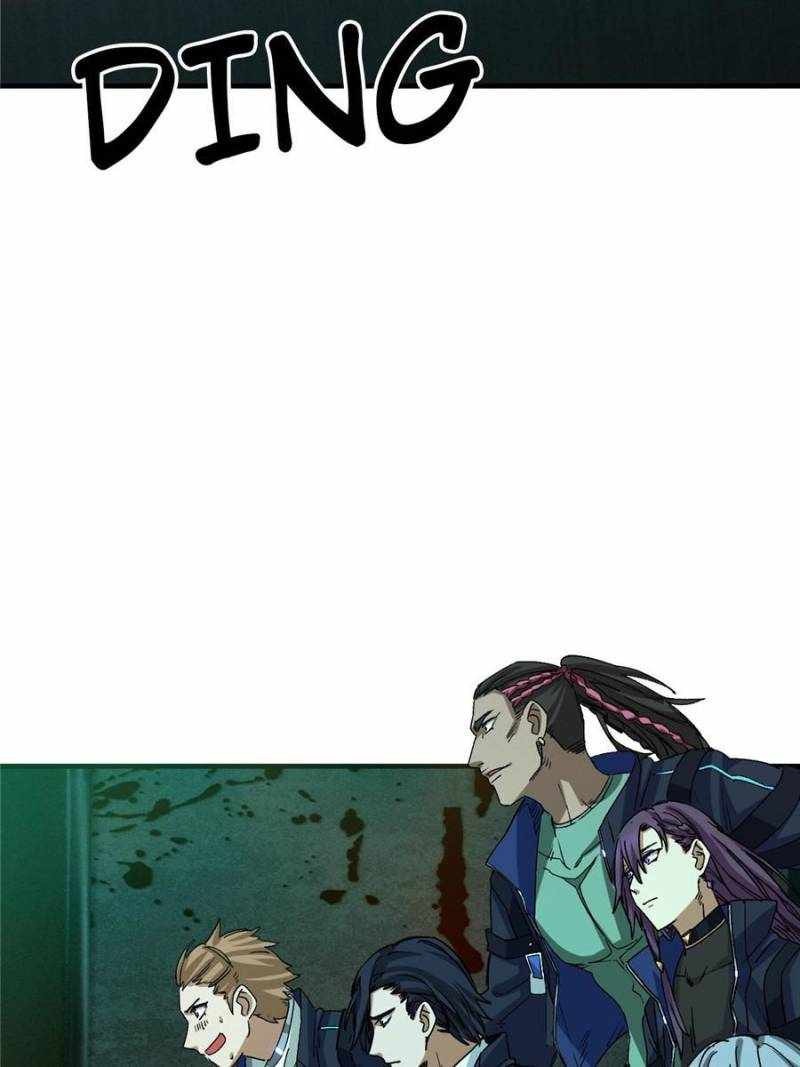 80