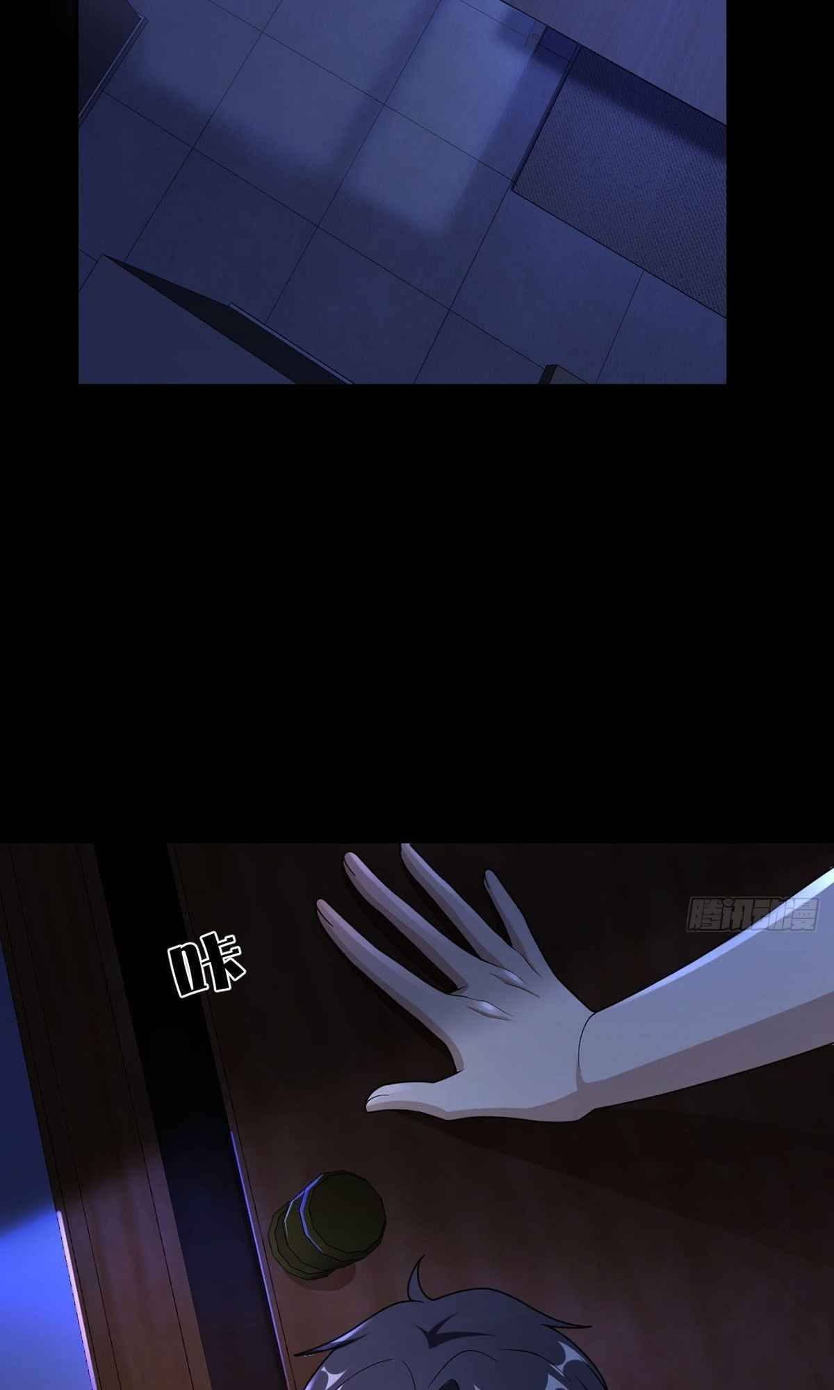 38