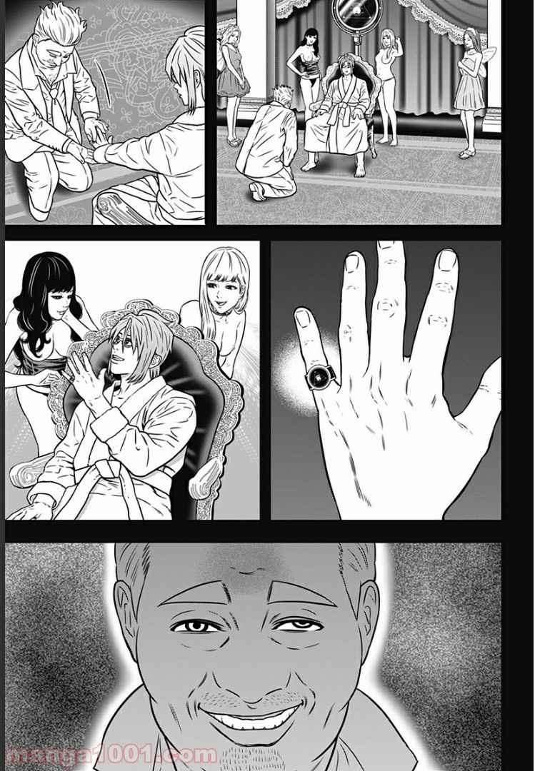 37