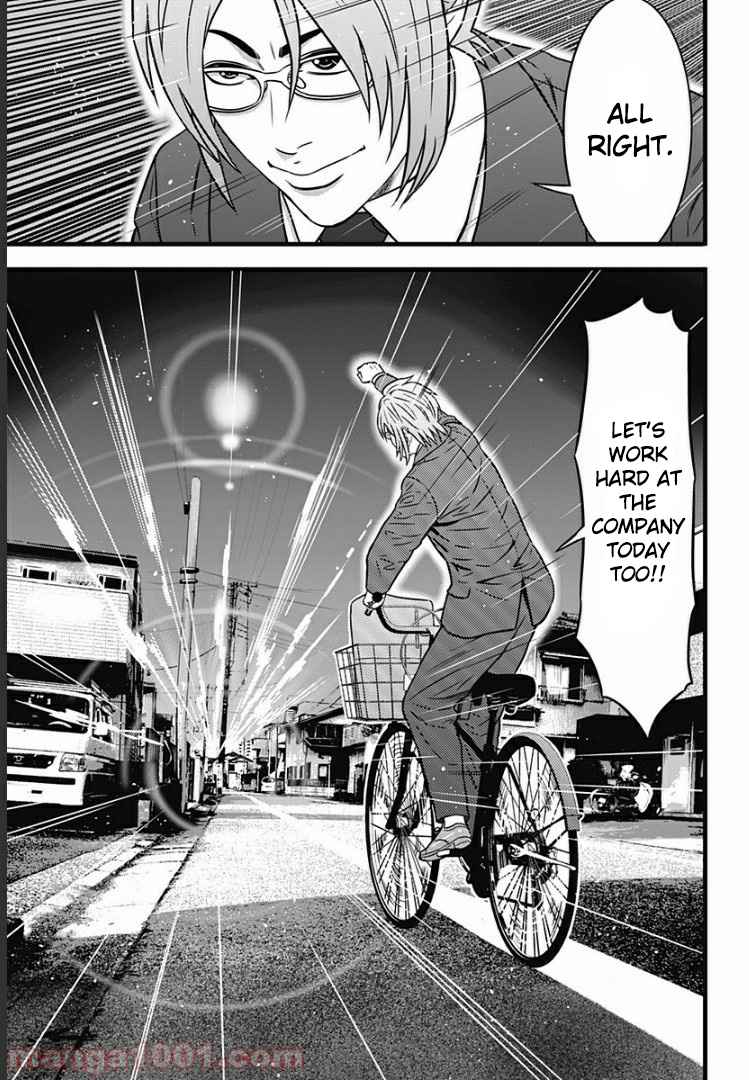 47
