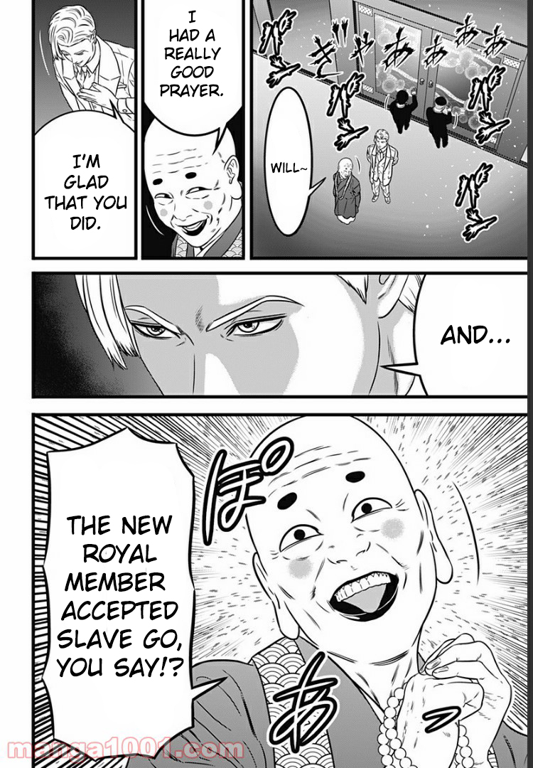 30