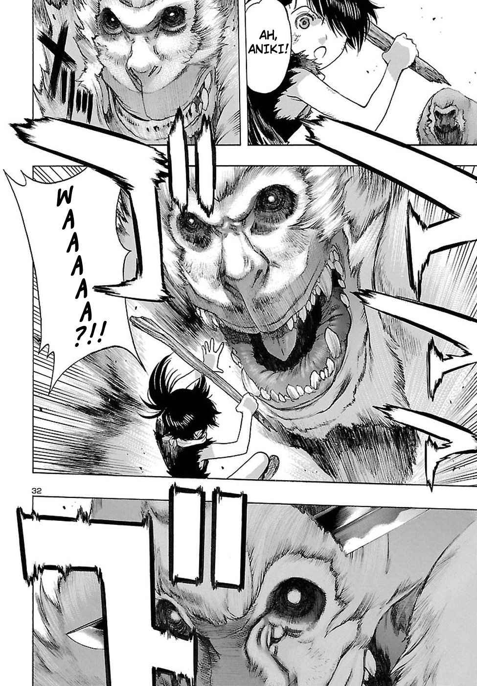 33