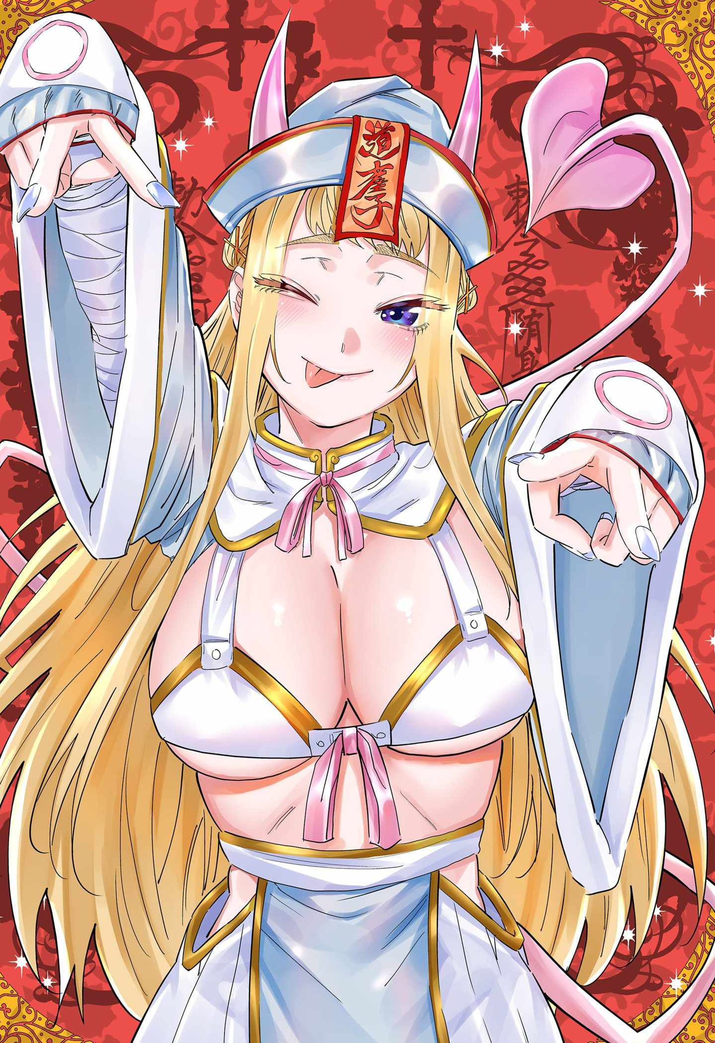 7