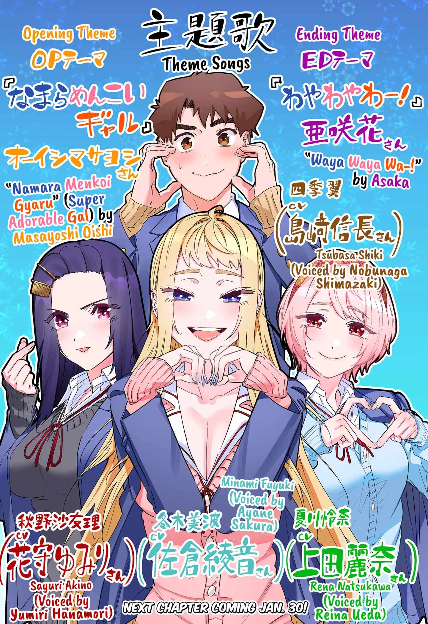 11