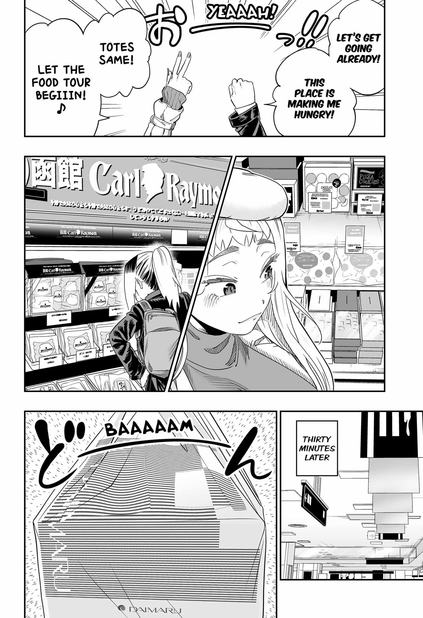 12