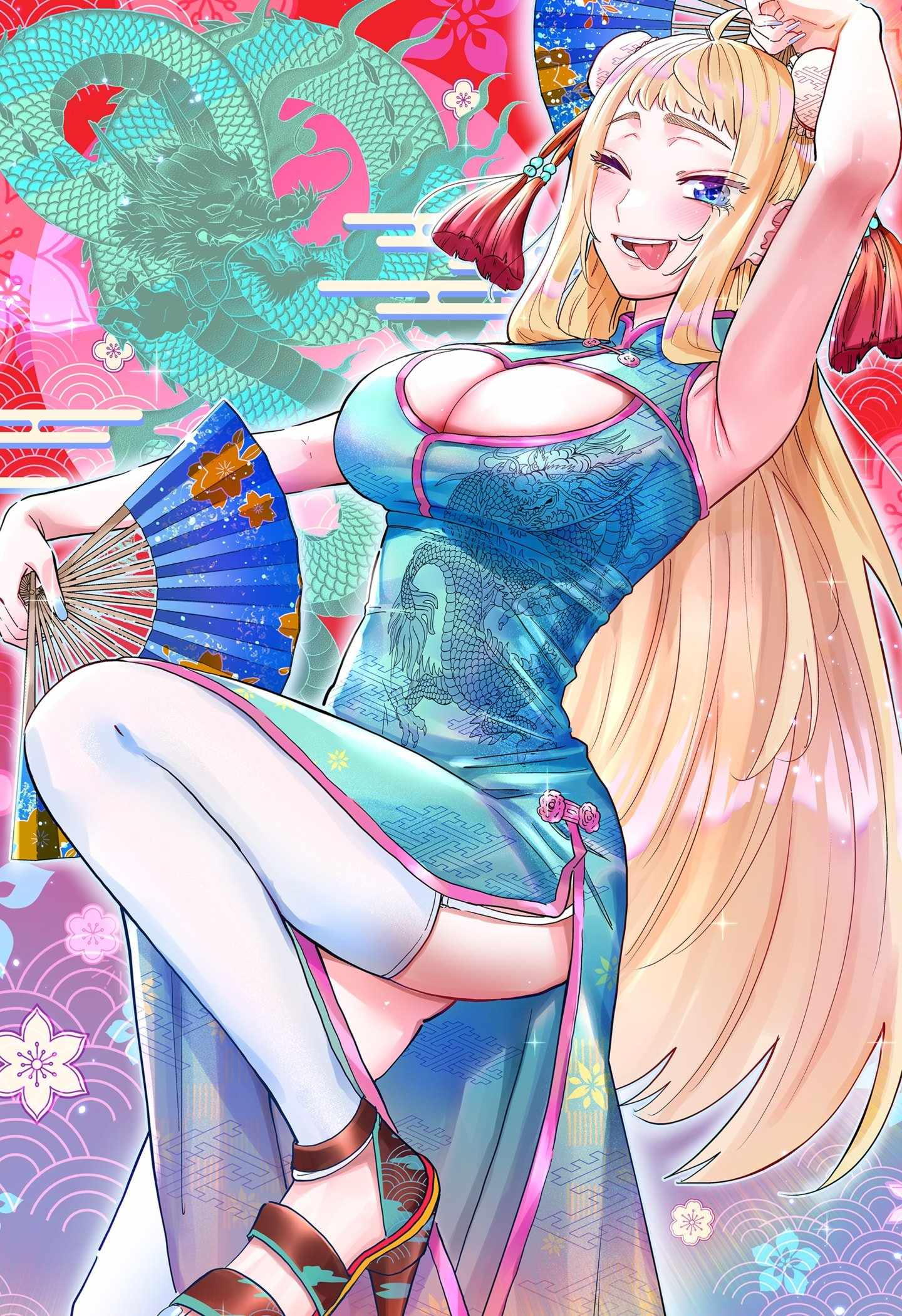 16
