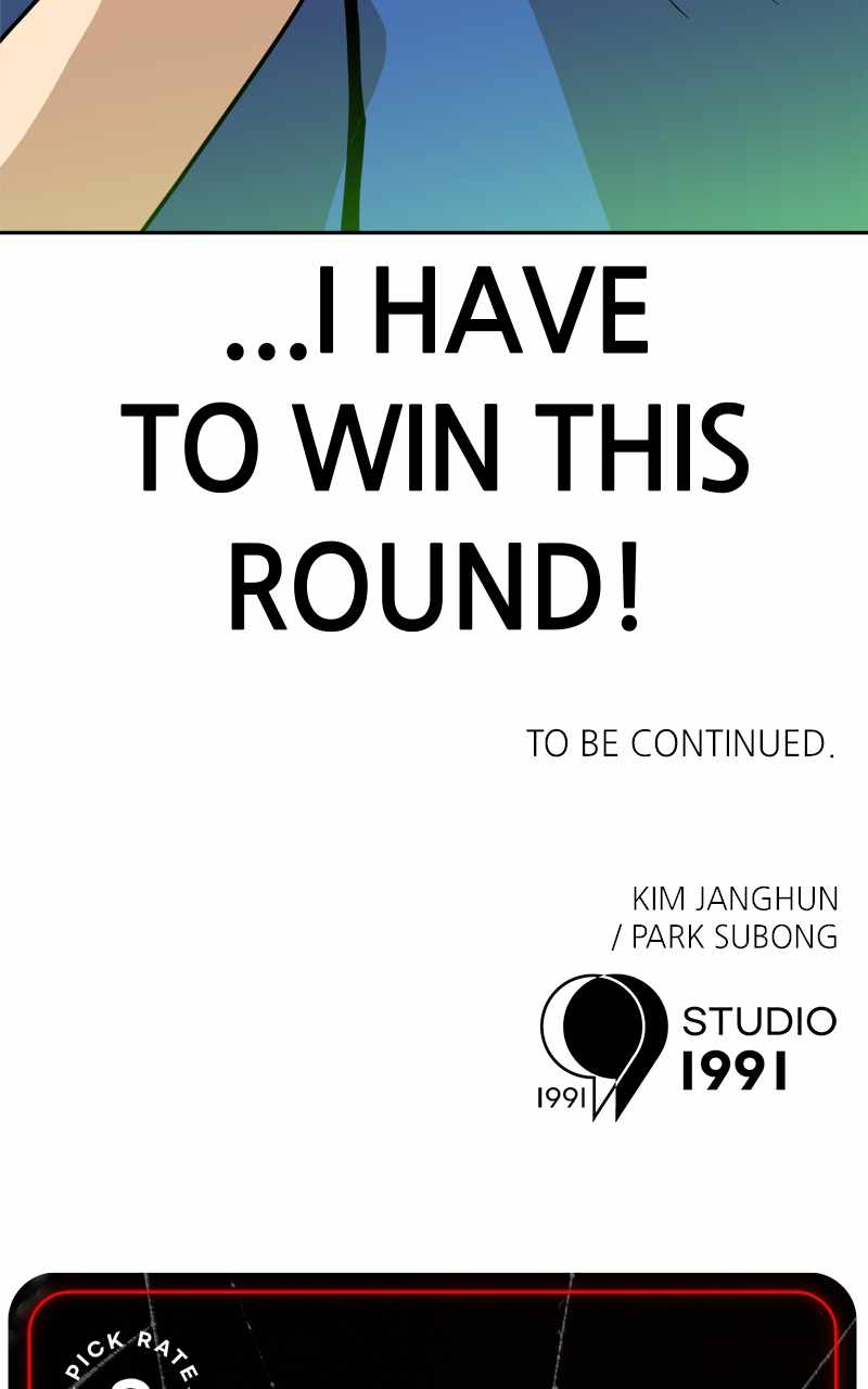 131