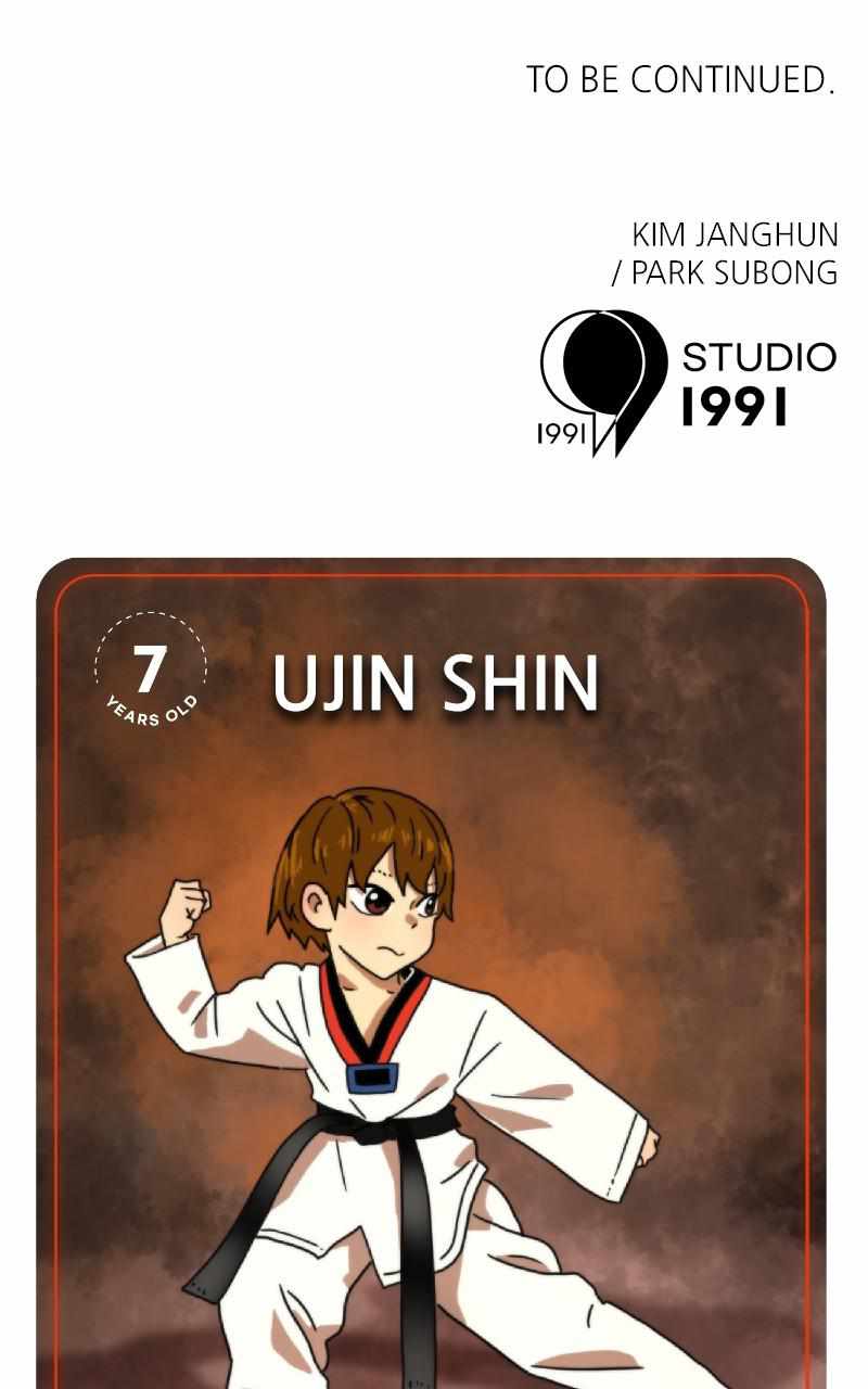 112