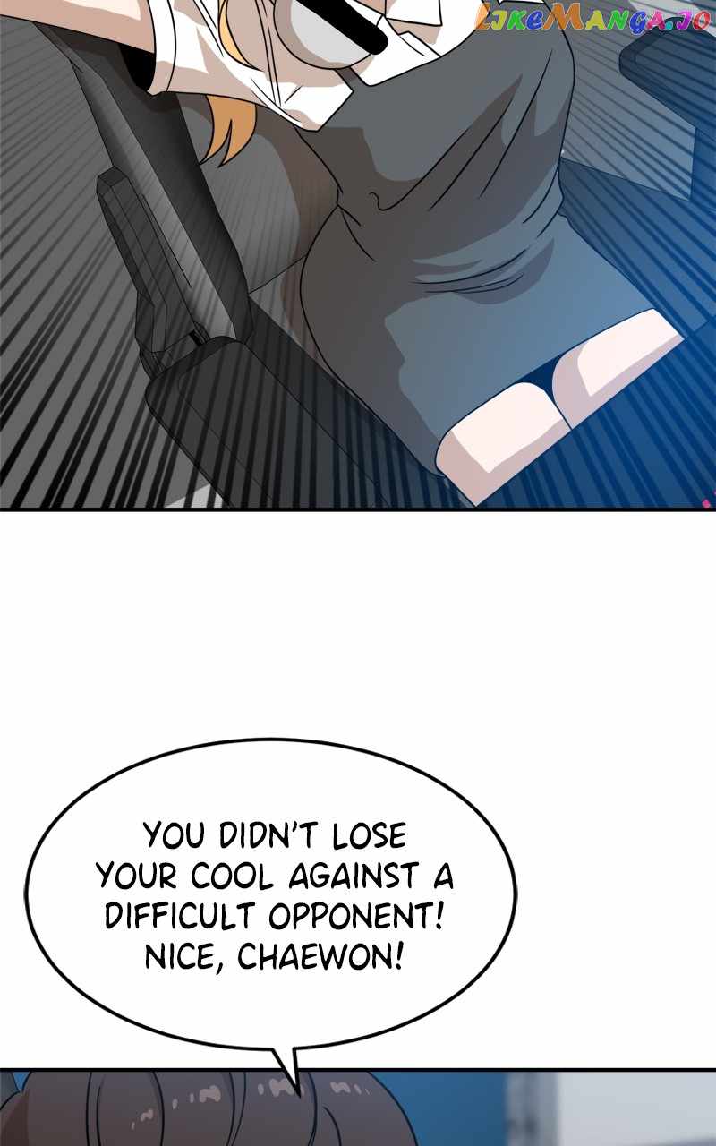 51