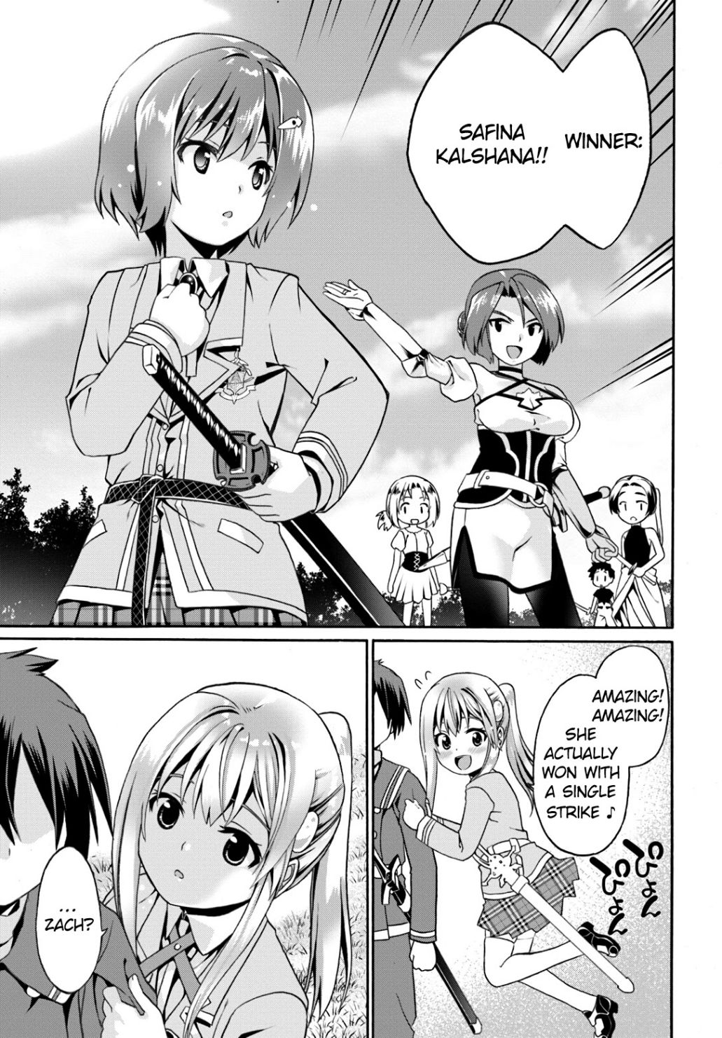 15