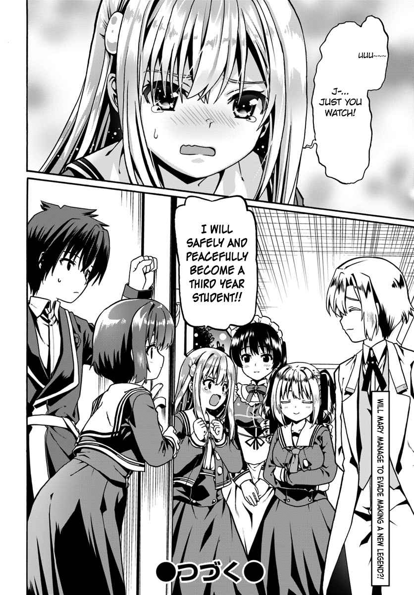 26