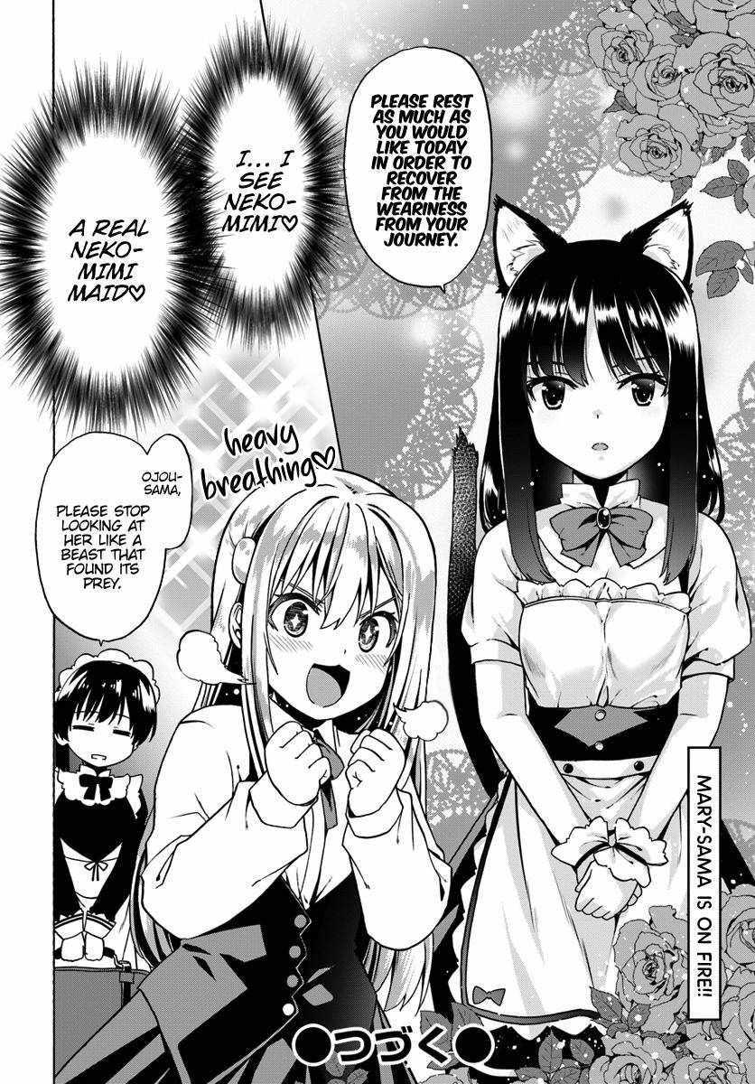 27