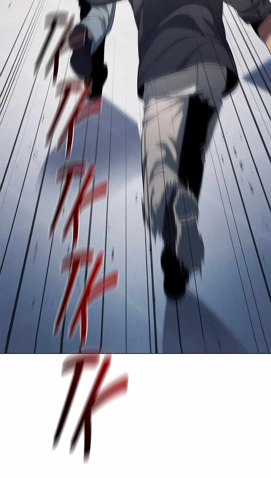 83