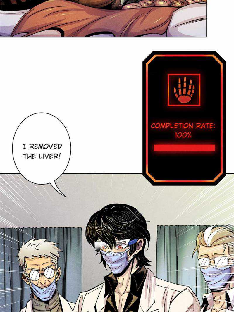 51
