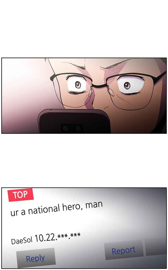 76