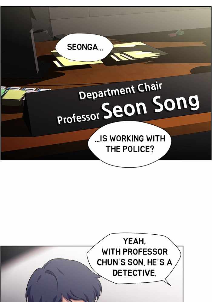 51