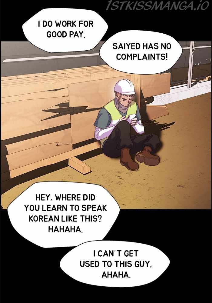 74