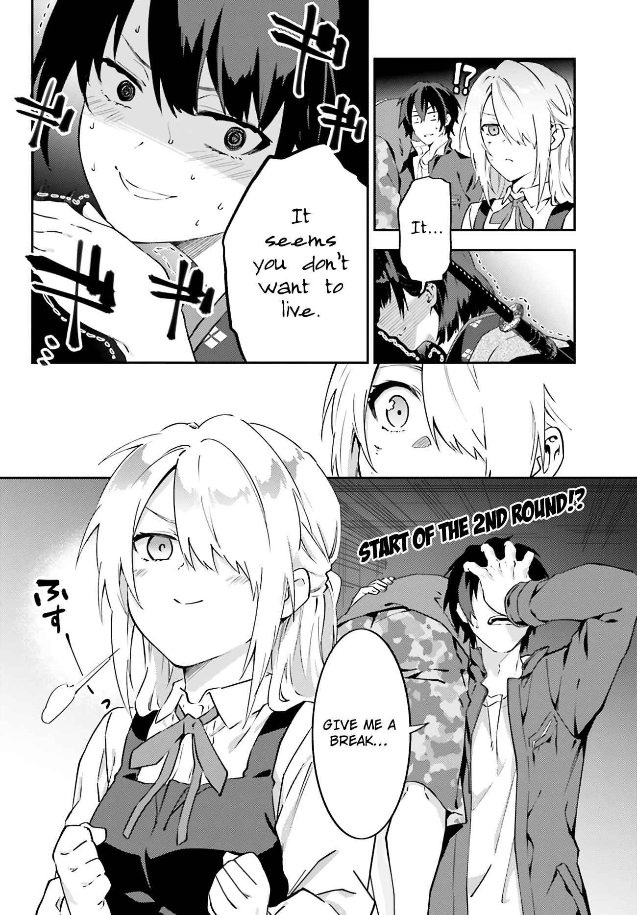 37