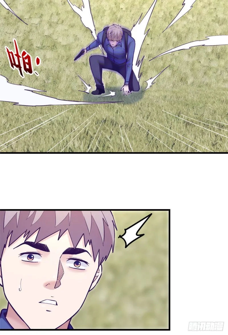 47