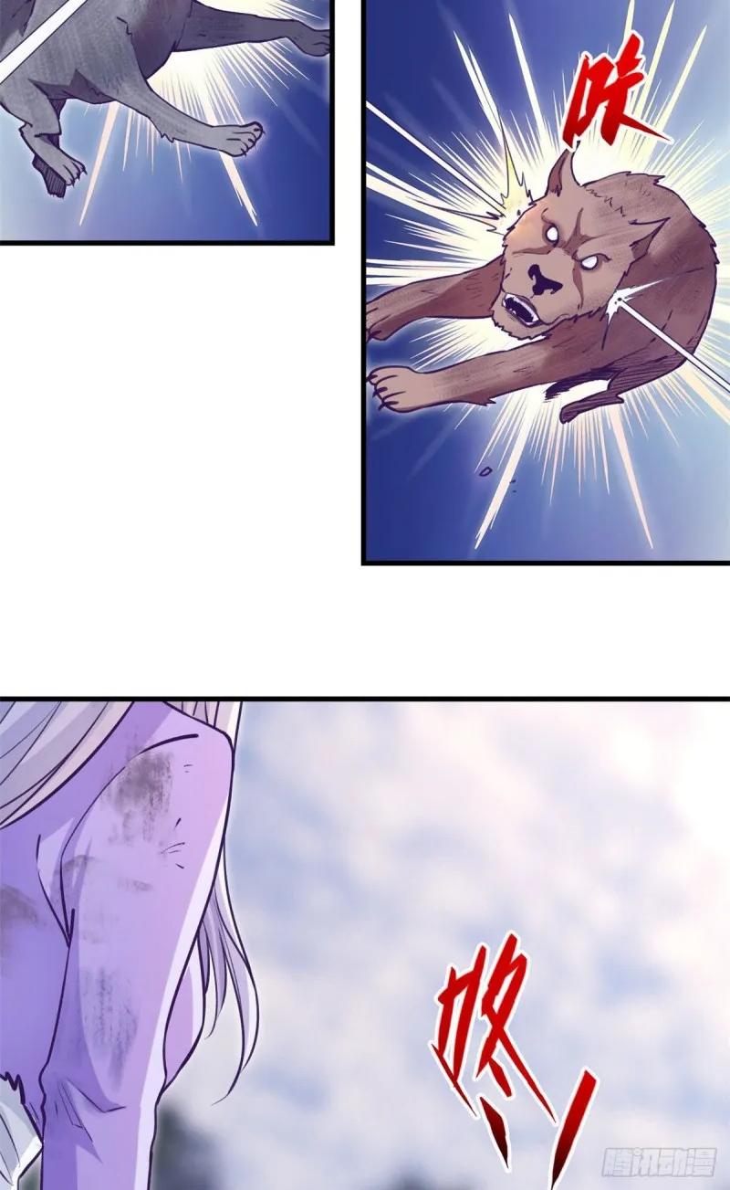 54
