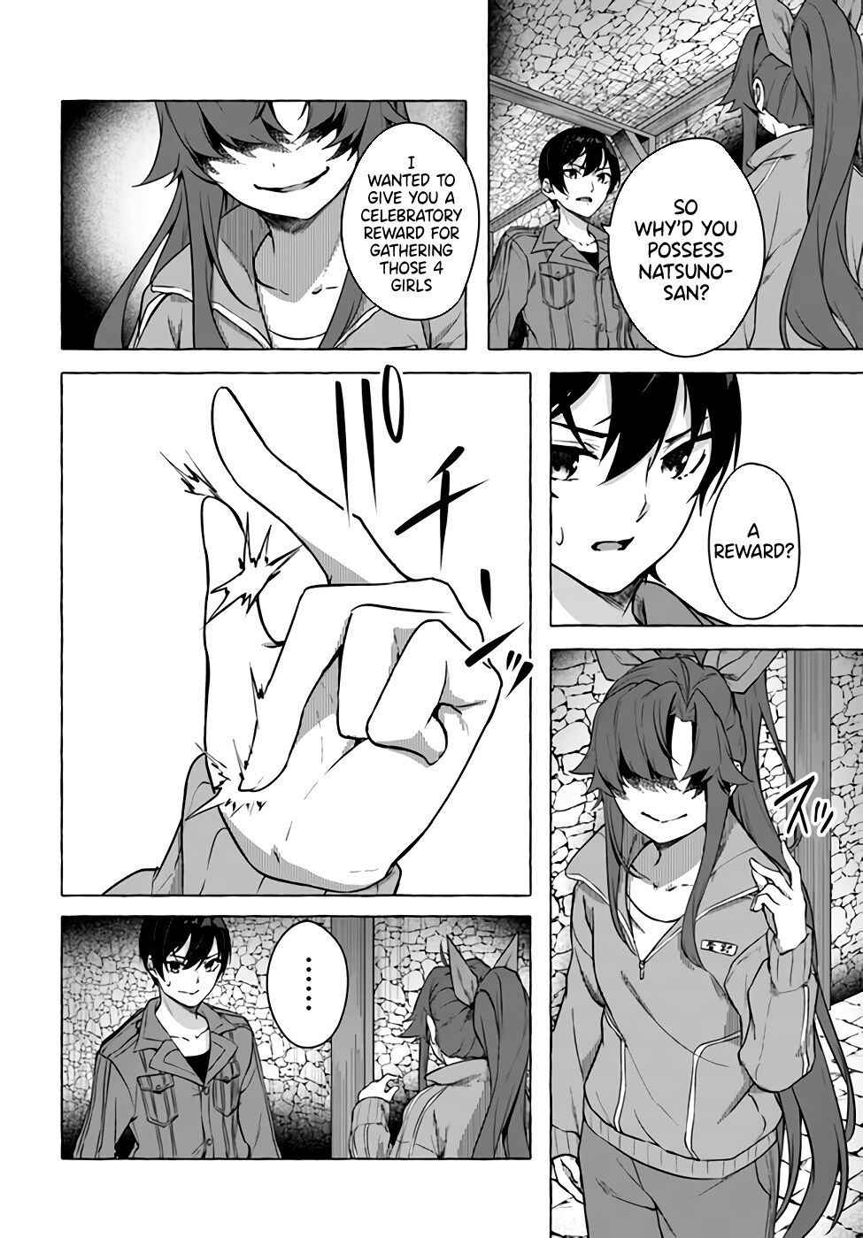 31